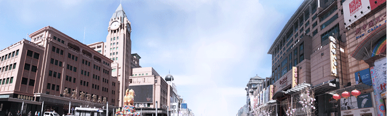 至尊国际 – 至尊服务,至尊享受