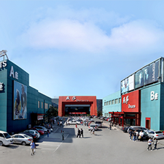 至尊国际 – 至尊服务,至尊享受