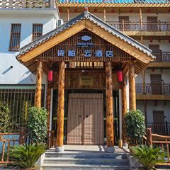 至尊国际 – 至尊服务,至尊享受