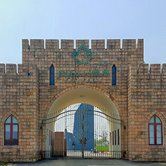 至尊国际 – 至尊服务,至尊享受