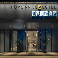 至尊国际 – 至尊服务,至尊享受