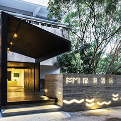 至尊国际 – 至尊服务,至尊享受