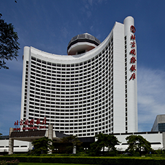 至尊国际 – 至尊服务,至尊享受