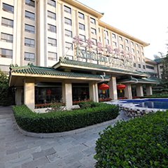 至尊国际 – 至尊服务,至尊享受