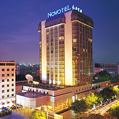 至尊国际 – 至尊服务,至尊享受