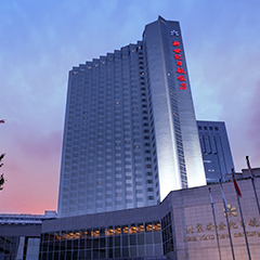 至尊国际 – 至尊服务,至尊享受