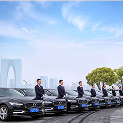 至尊国际 – 至尊服务,至尊享受