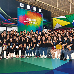 至尊国际 – 至尊服务,至尊享受