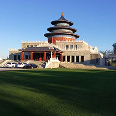 至尊国际 – 至尊服务,至尊享受