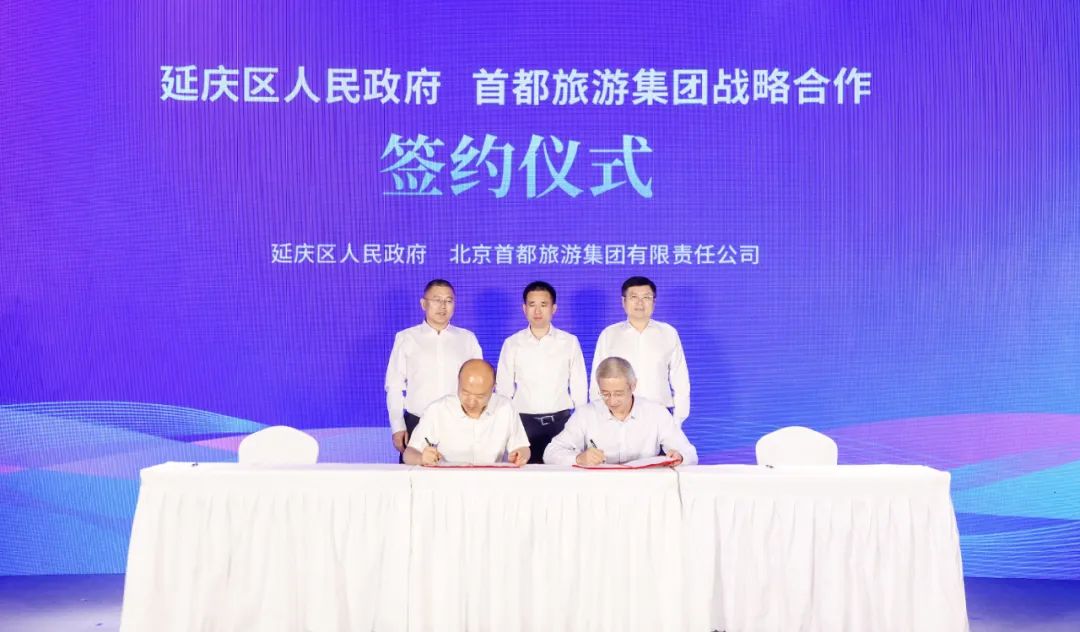 至尊国际 – 至尊服务,至尊享受