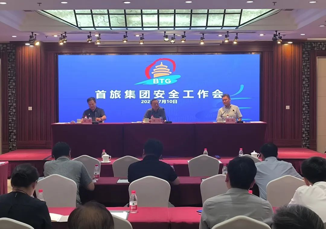 至尊国际 – 至尊服务,至尊享受