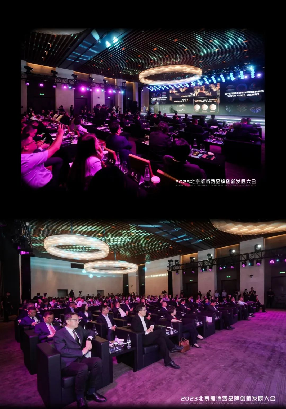 至尊国际 – 至尊服务,至尊享受