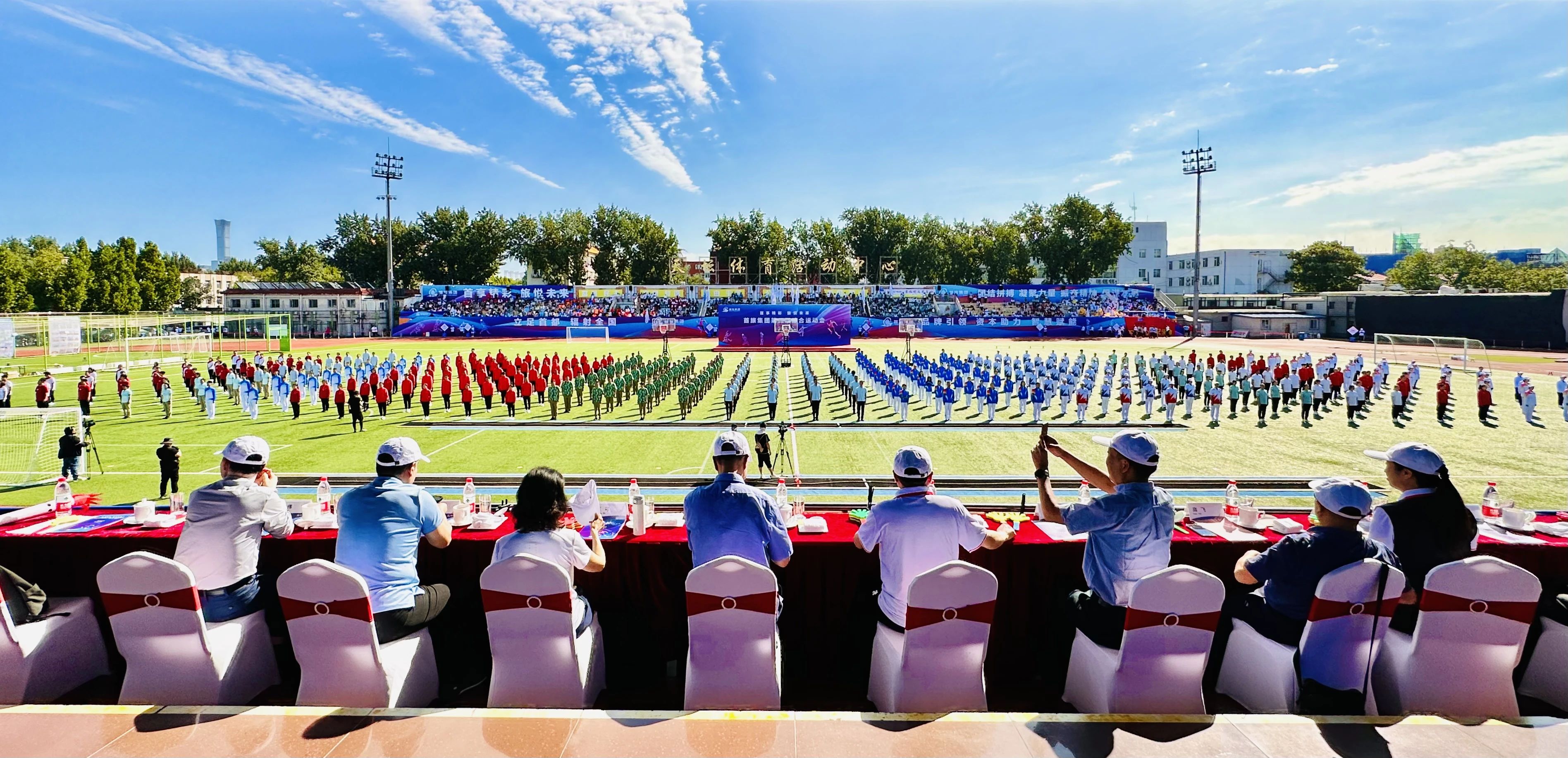 至尊国际 – 至尊服务,至尊享受