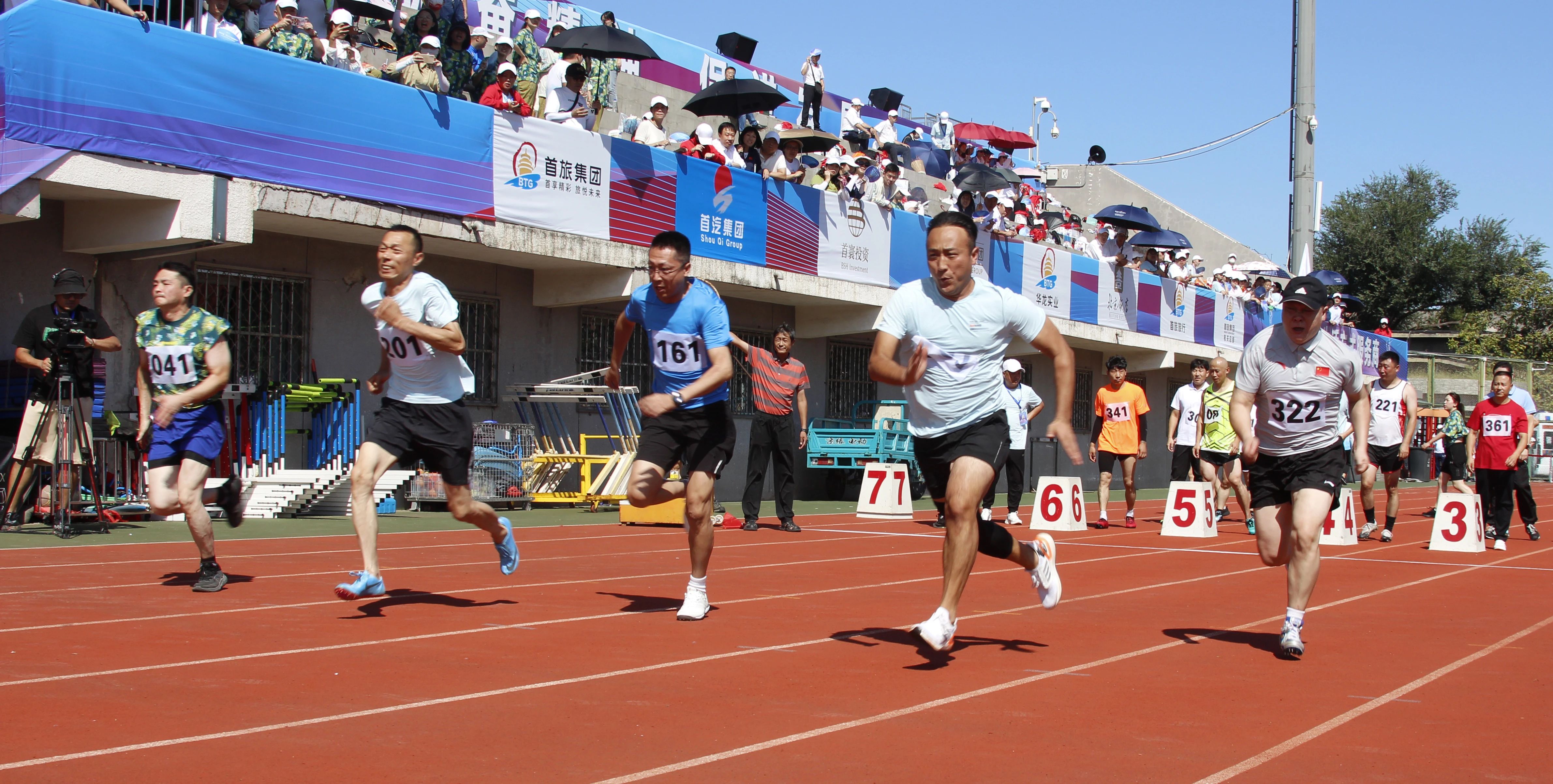 至尊国际 – 至尊服务,至尊享受