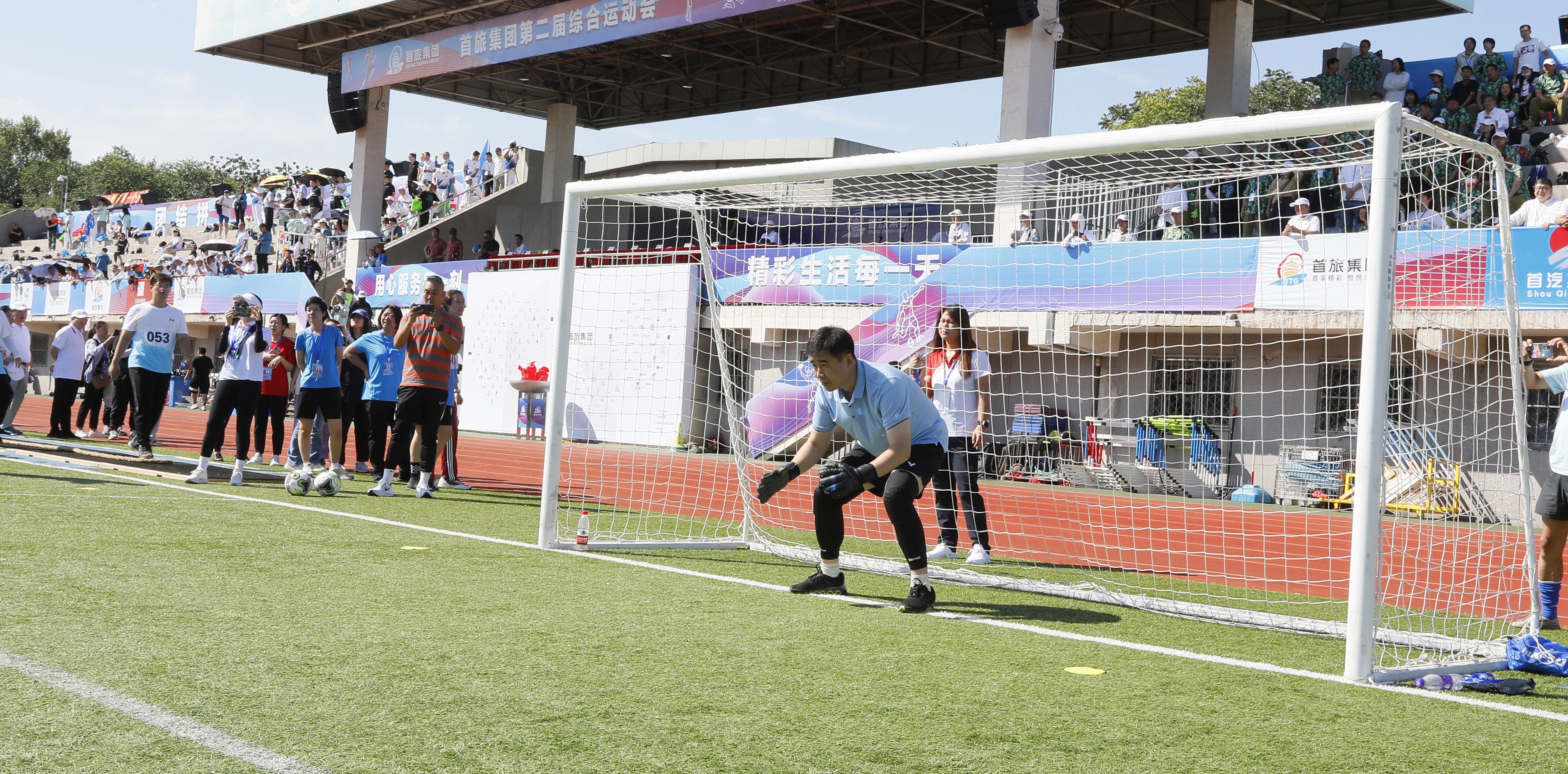 至尊国际 – 至尊服务,至尊享受