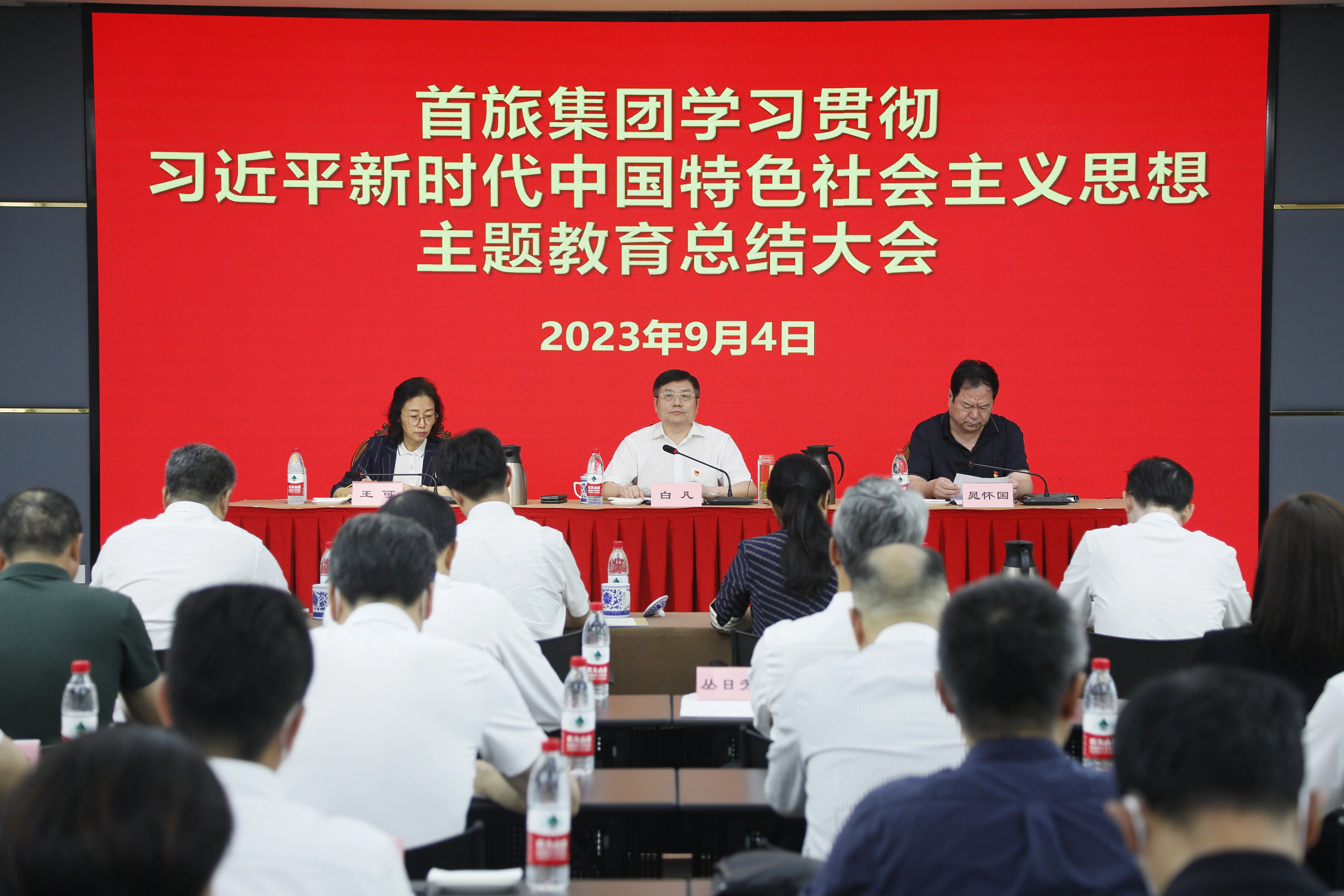 至尊国际 – 至尊服务,至尊享受