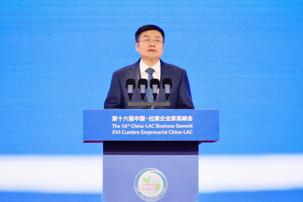 至尊国际 – 至尊服务,至尊享受