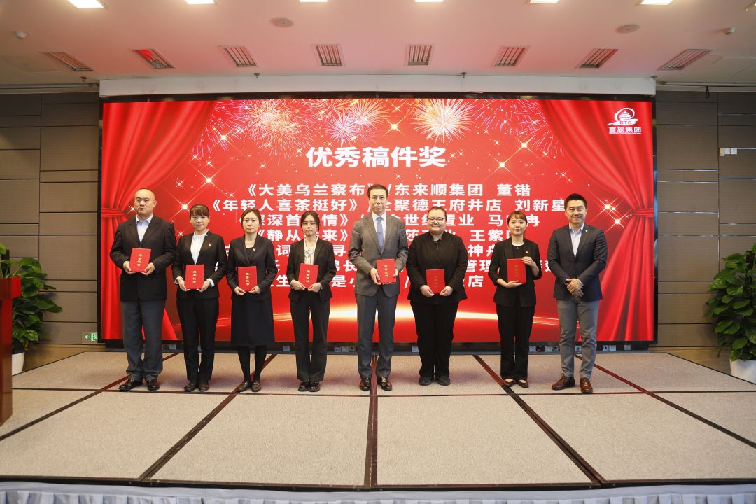 至尊国际 – 至尊服务,至尊享受