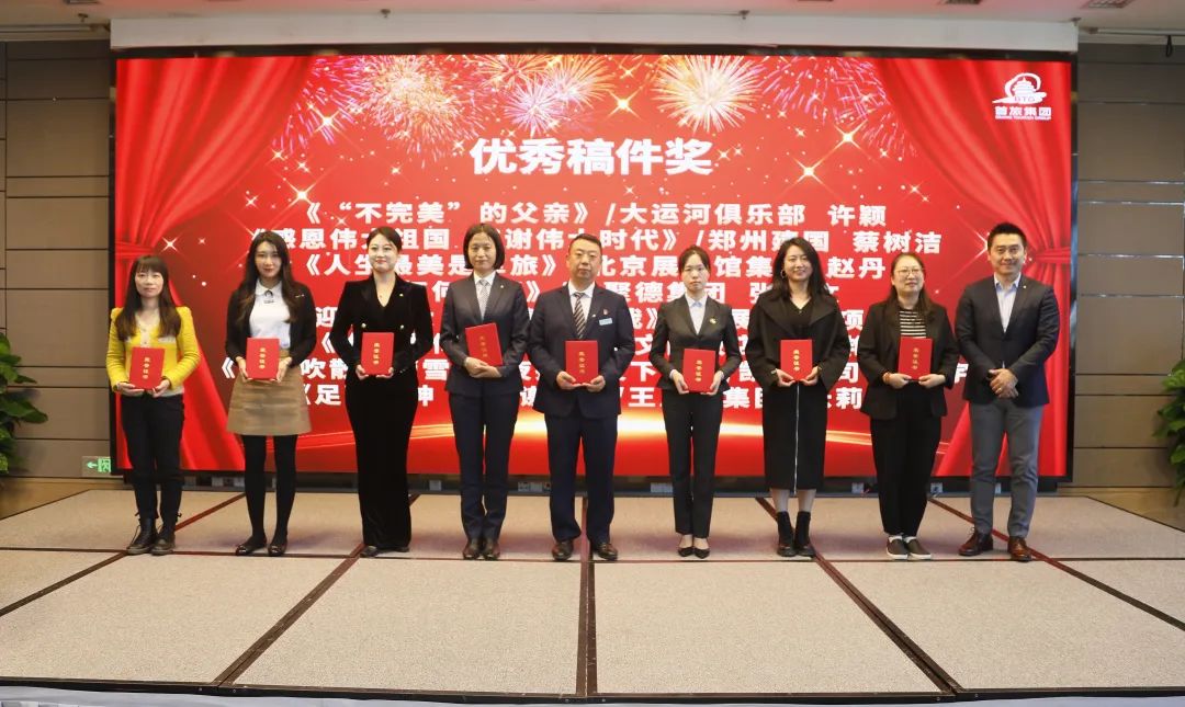 至尊国际 – 至尊服务,至尊享受