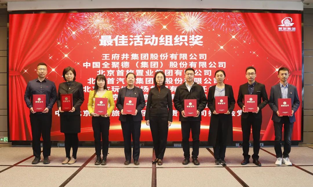 至尊国际 – 至尊服务,至尊享受