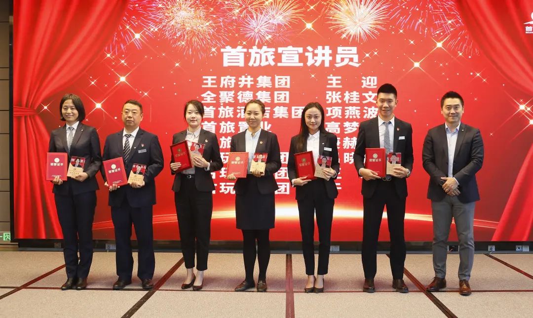 至尊国际 – 至尊服务,至尊享受