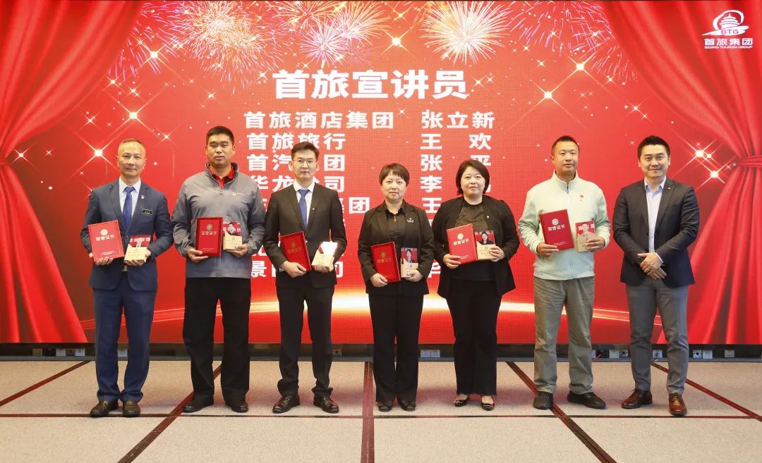 至尊国际 – 至尊服务,至尊享受