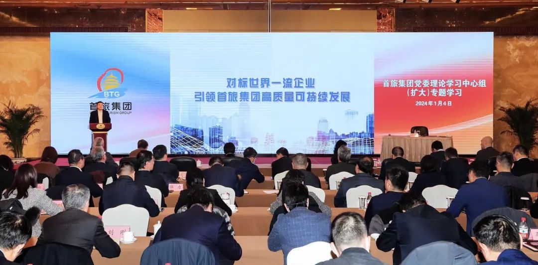 至尊国际 – 至尊服务,至尊享受