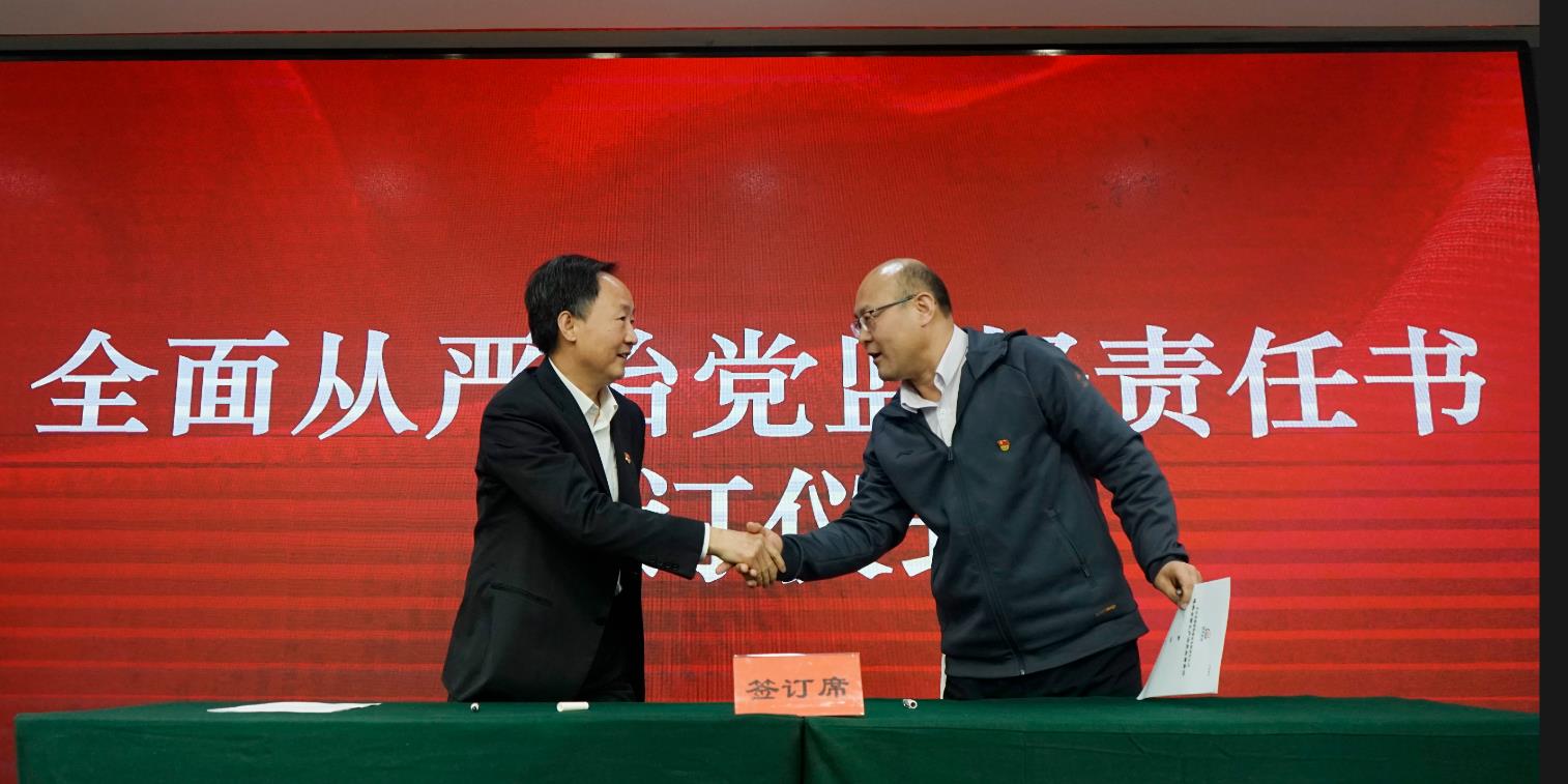 至尊国际 – 至尊服务,至尊享受