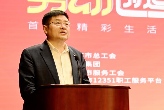 至尊国际 – 至尊服务,至尊享受