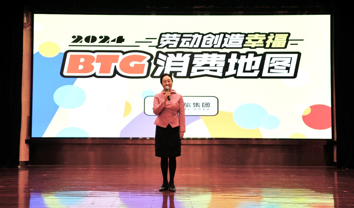 至尊国际 – 至尊服务,至尊享受