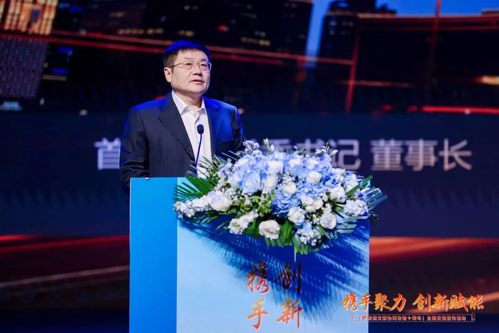 至尊国际 – 至尊服务,至尊享受