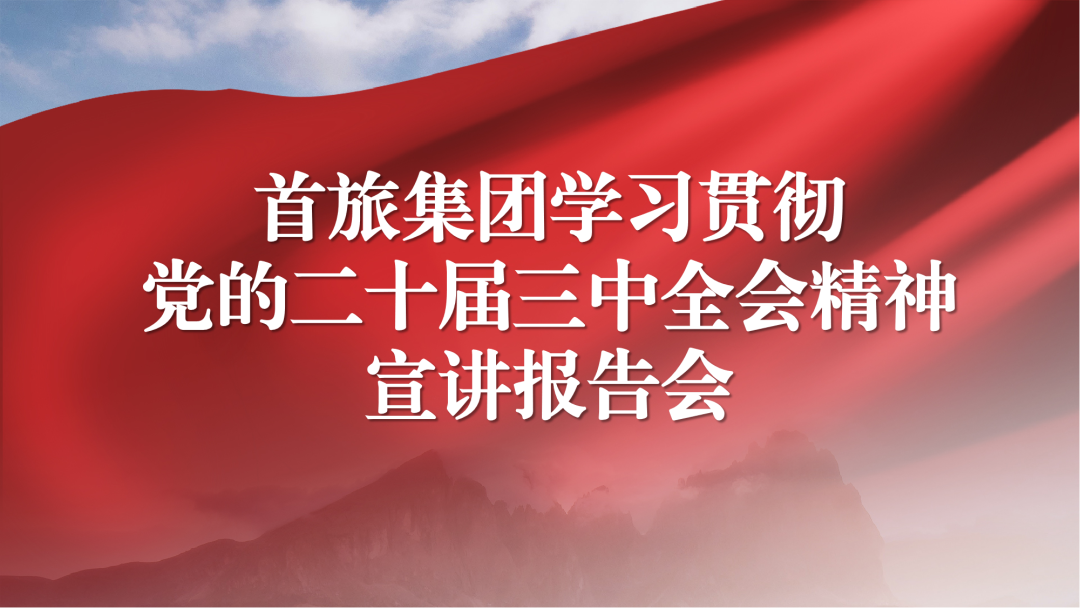 至尊国际 – 至尊服务,至尊享受