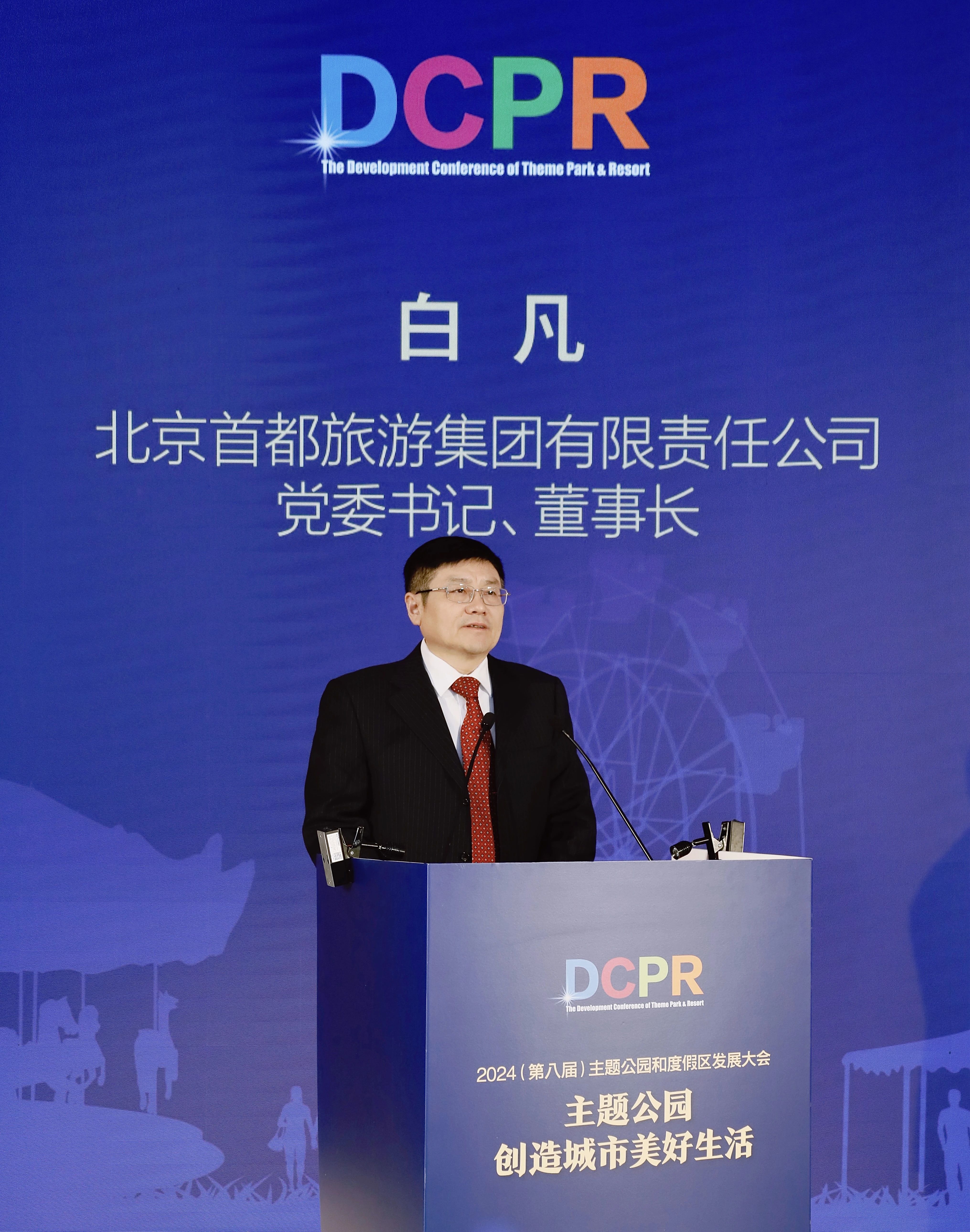 至尊国际 – 至尊服务,至尊享受