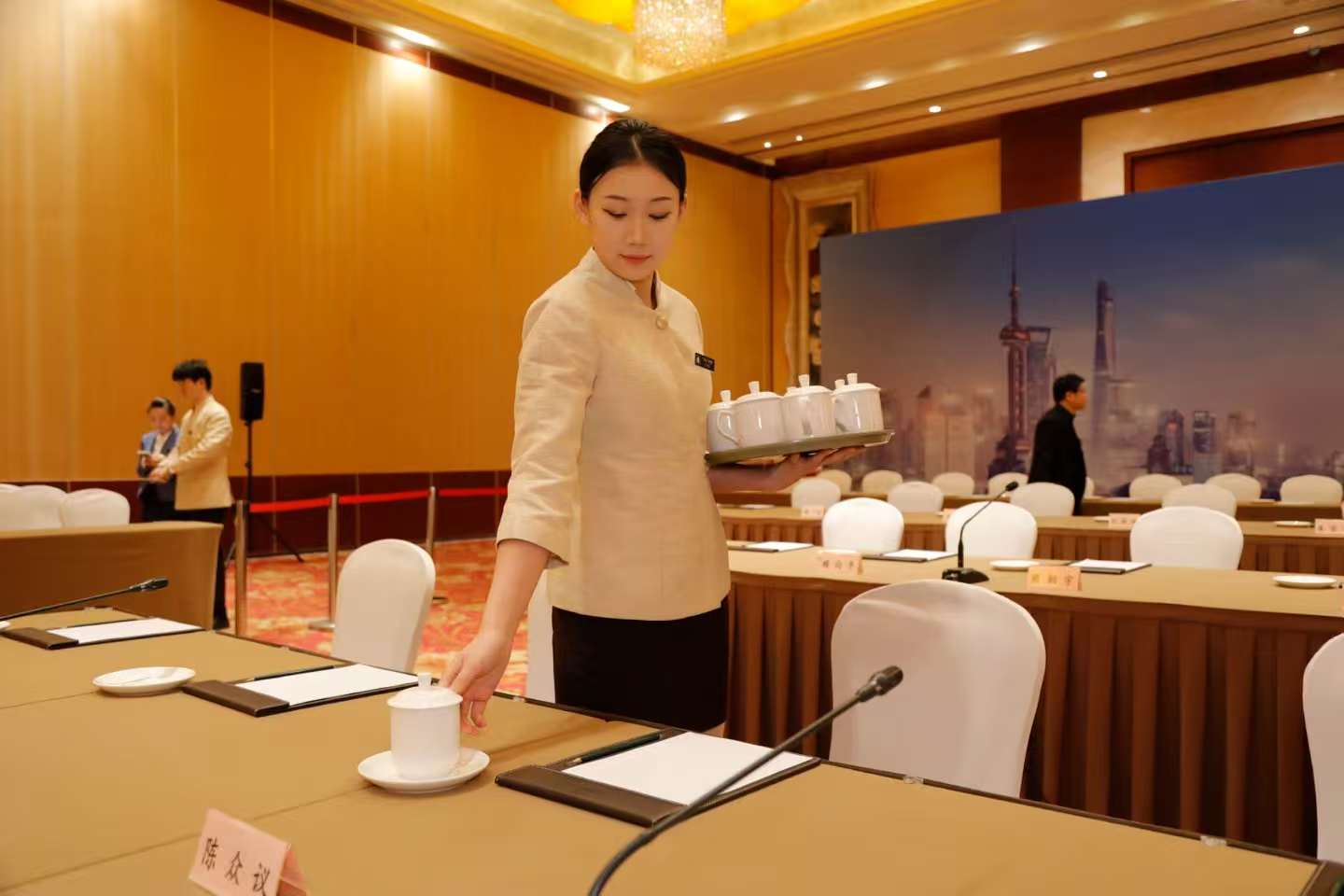 至尊国际 – 至尊服务,至尊享受