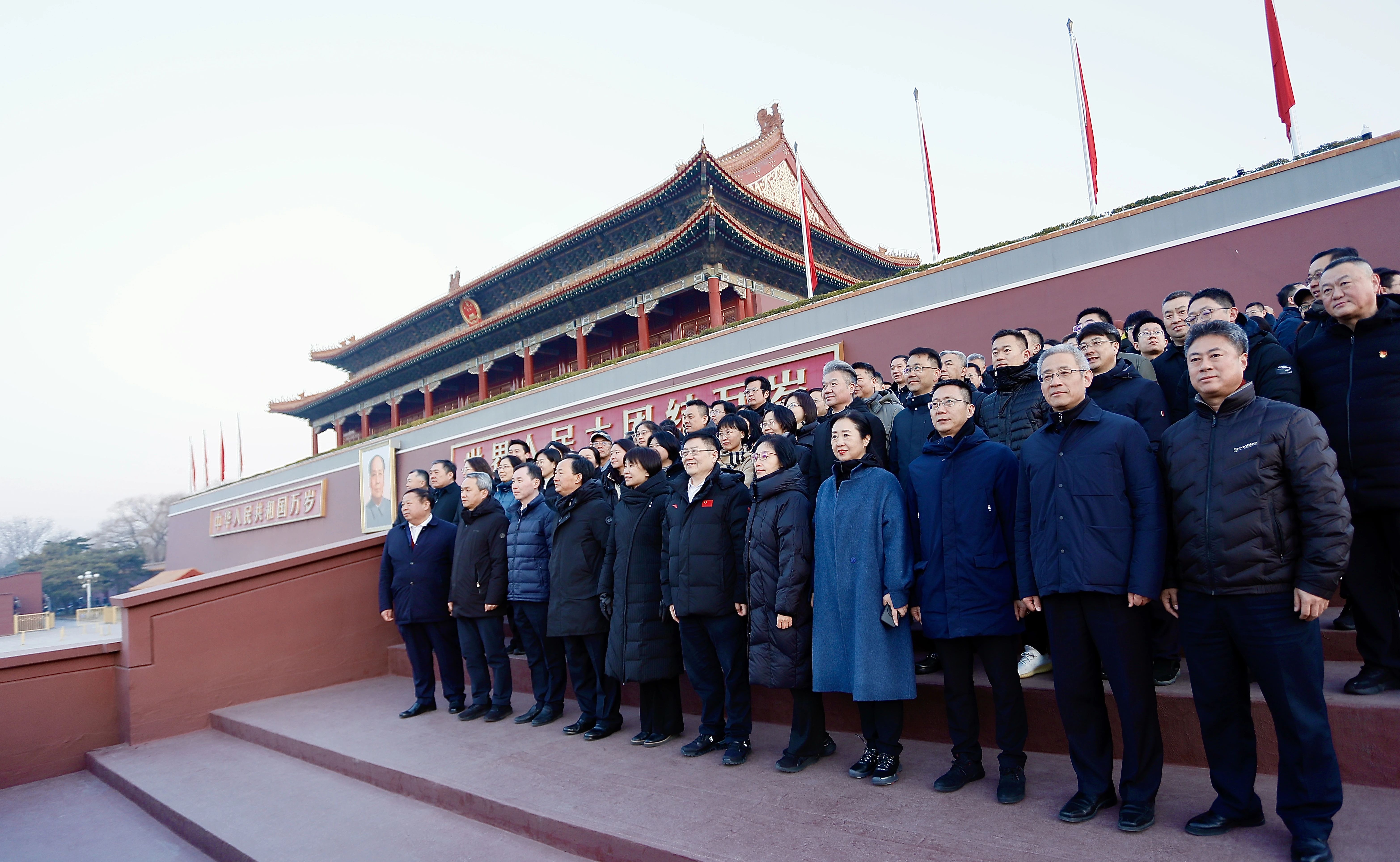 至尊国际 – 至尊服务,至尊享受