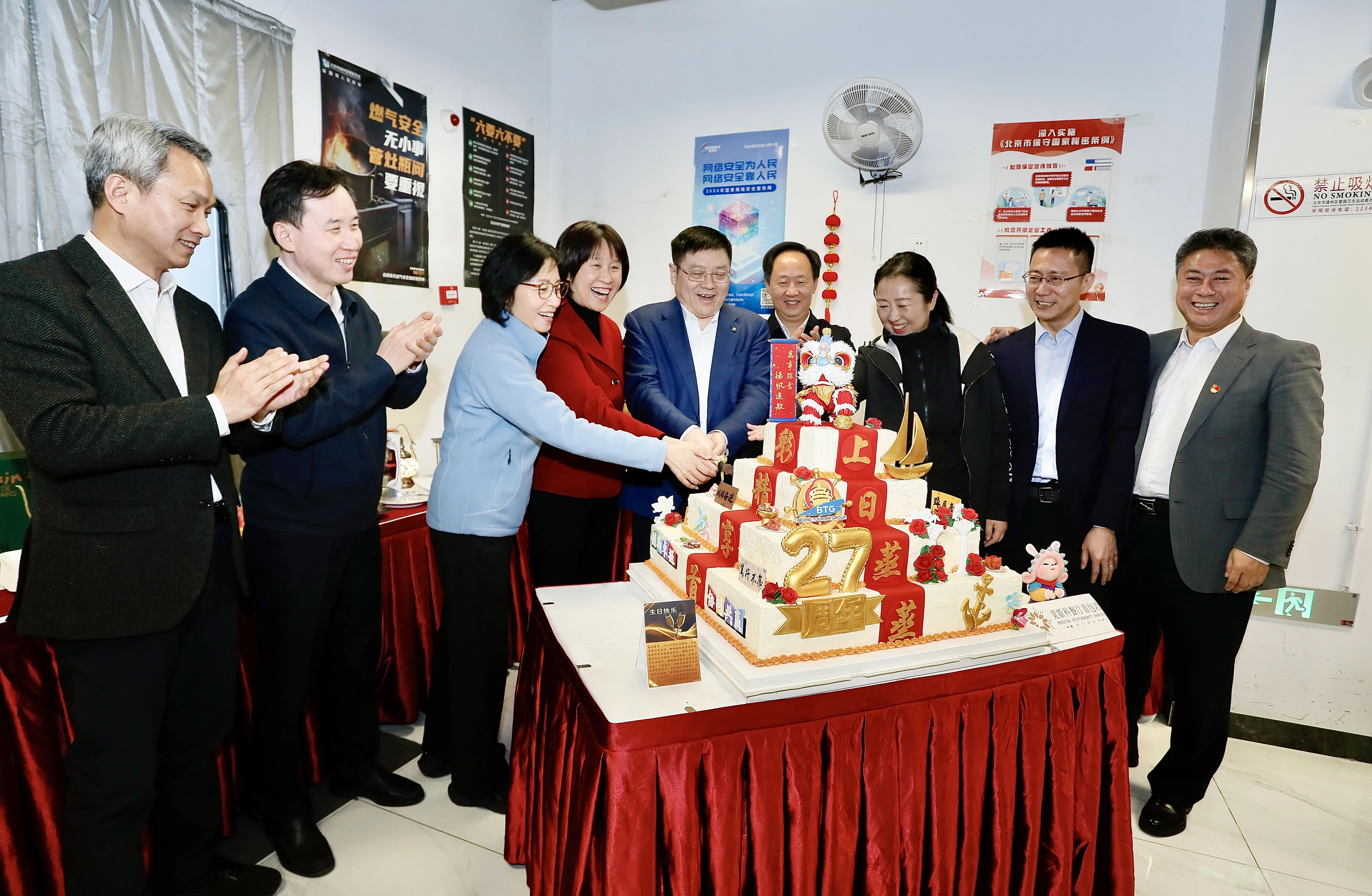 至尊国际 – 至尊服务,至尊享受