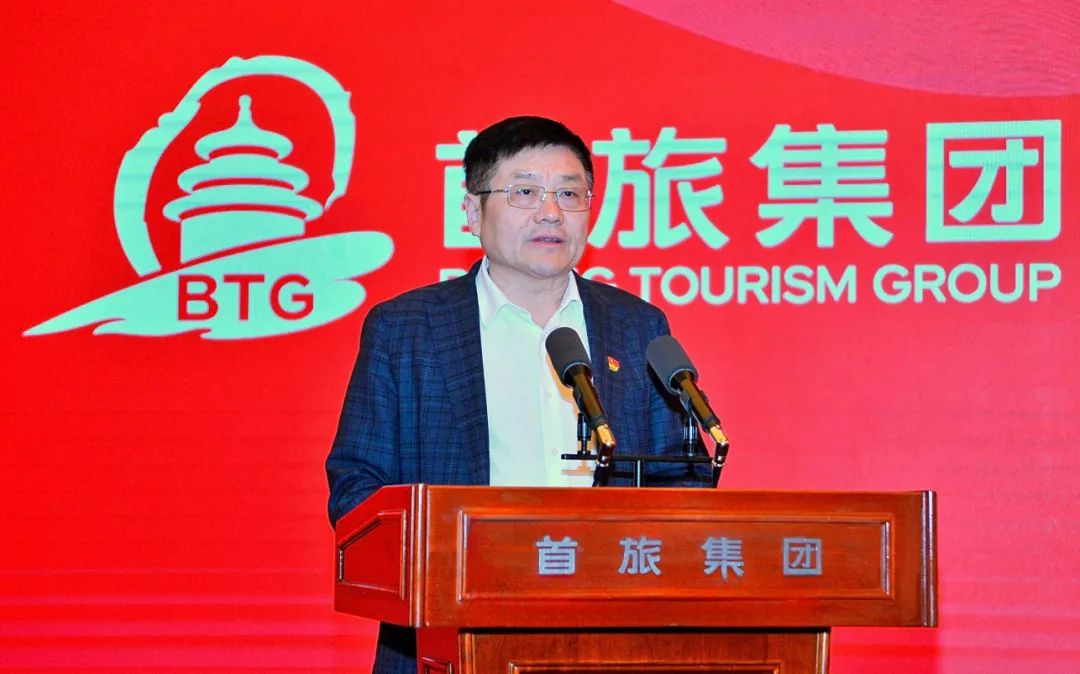 至尊国际 – 至尊服务,至尊享受