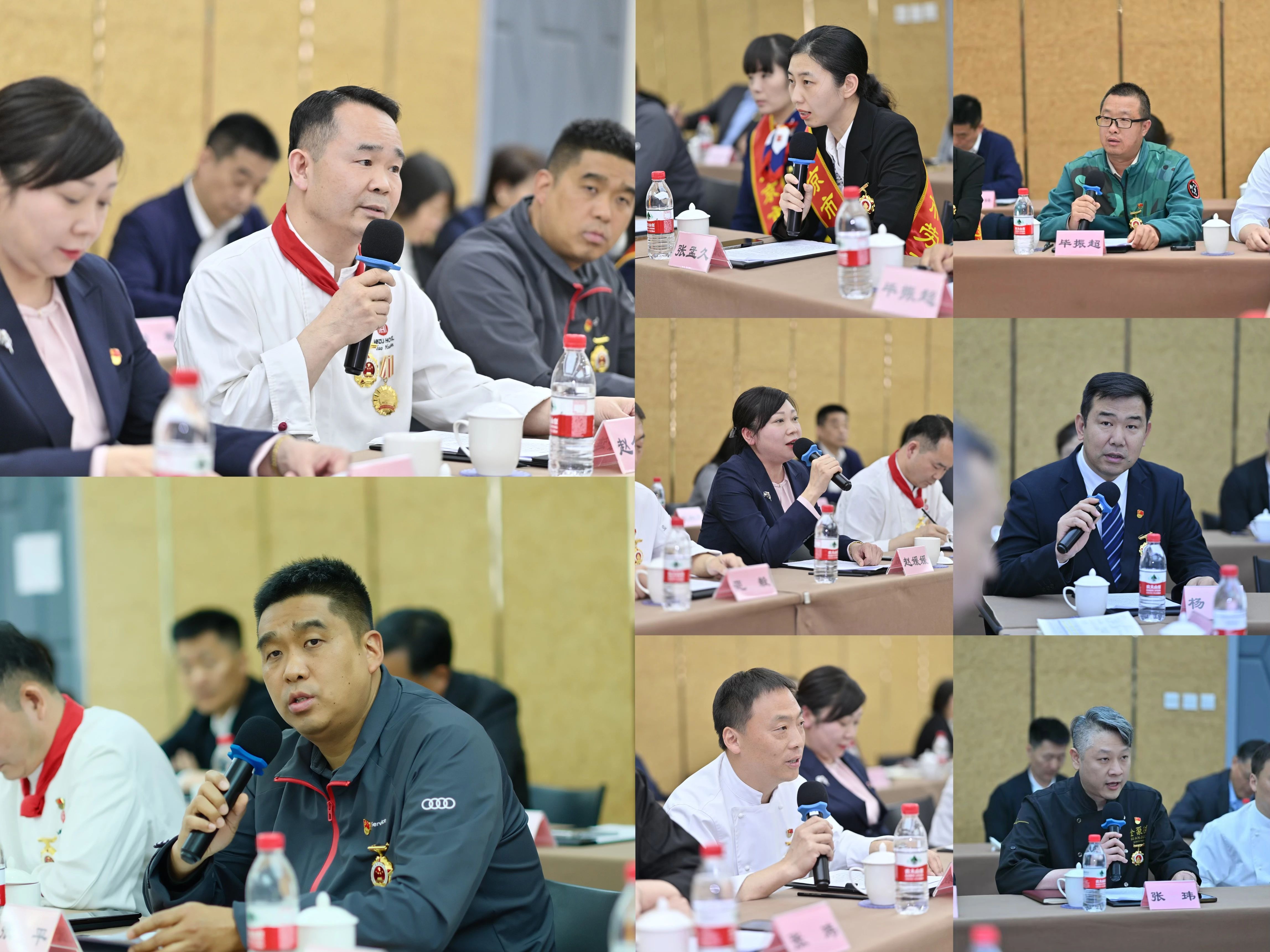 至尊国际 – 至尊服务,至尊享受