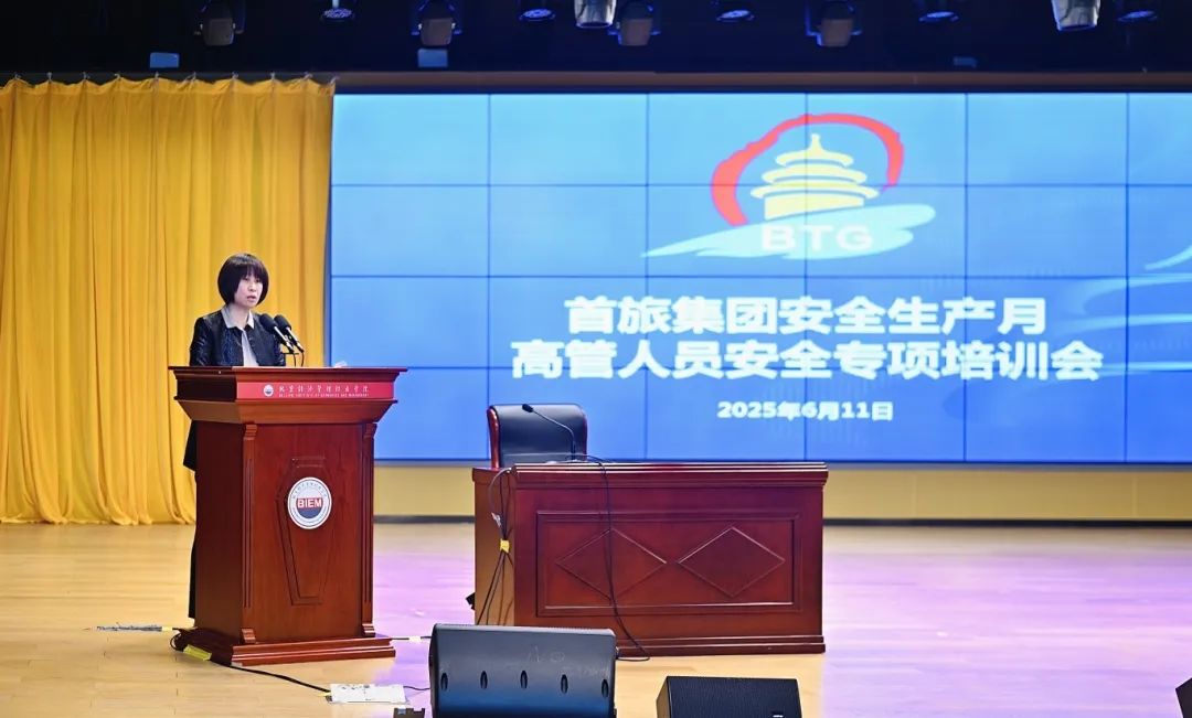 至尊国际 – 至尊服务,至尊享受