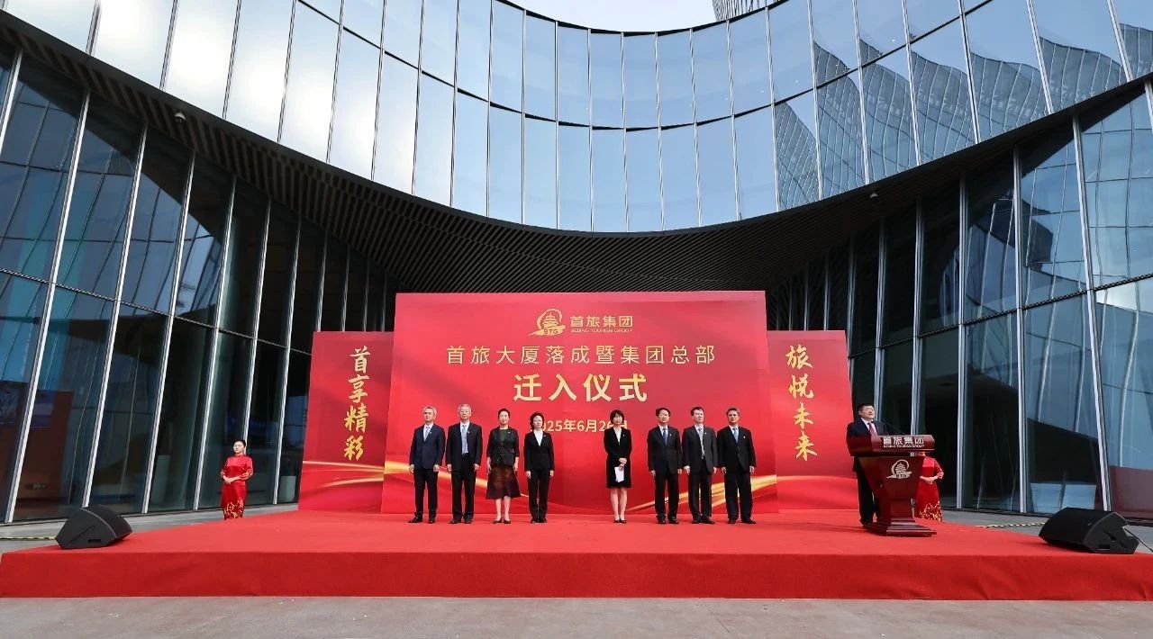 至尊国际 – 至尊服务,至尊享受