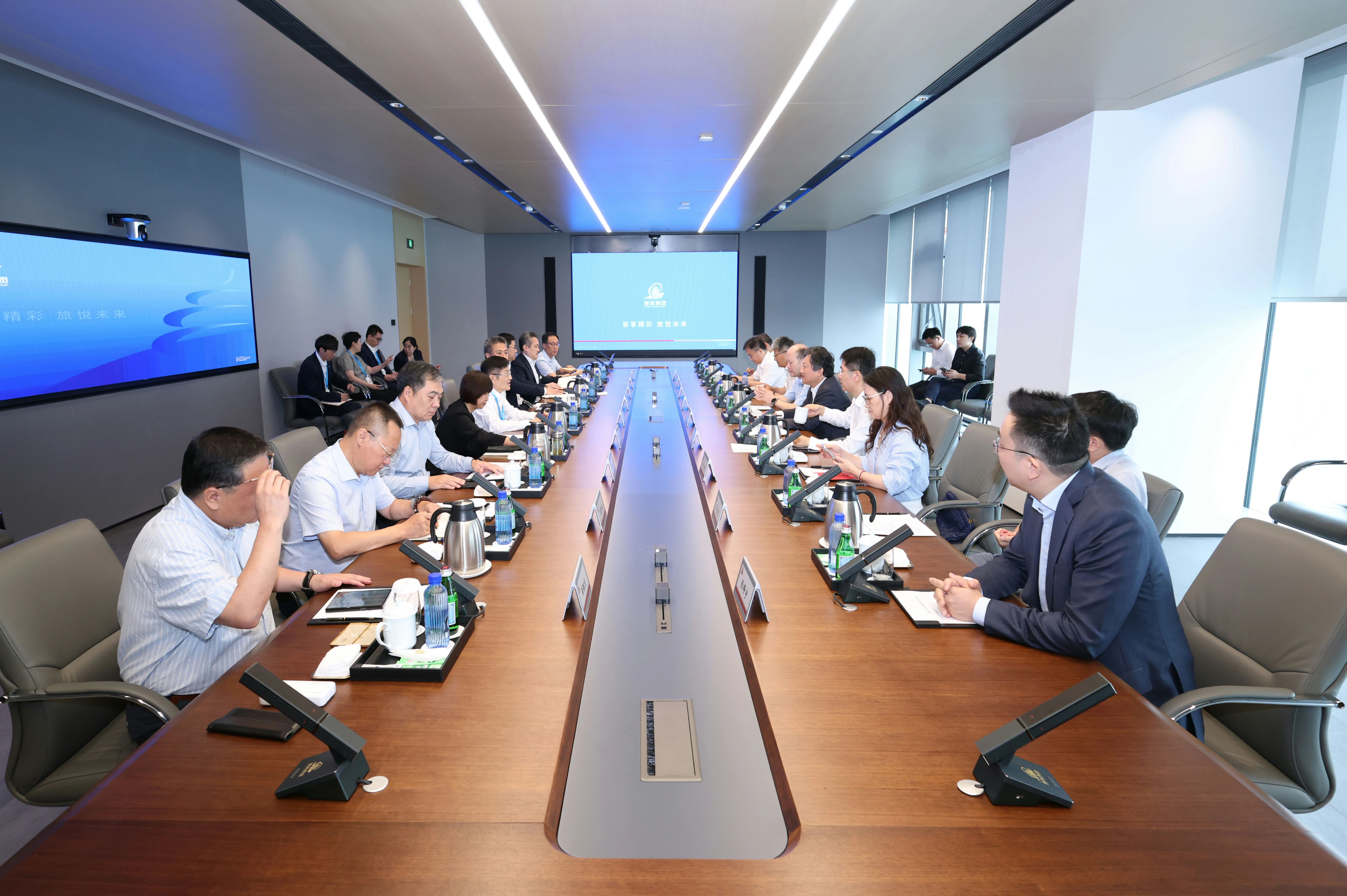 至尊国际 – 至尊服务,至尊享受