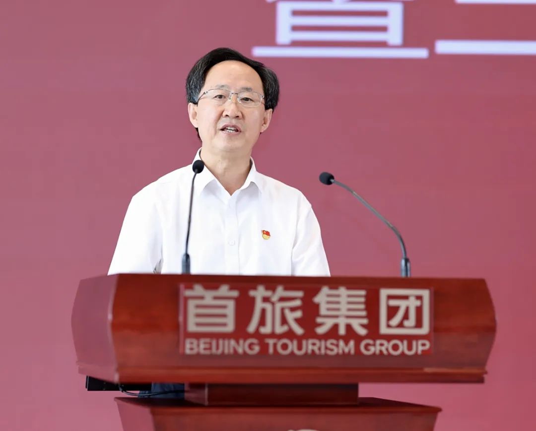 至尊国际 – 至尊服务,至尊享受