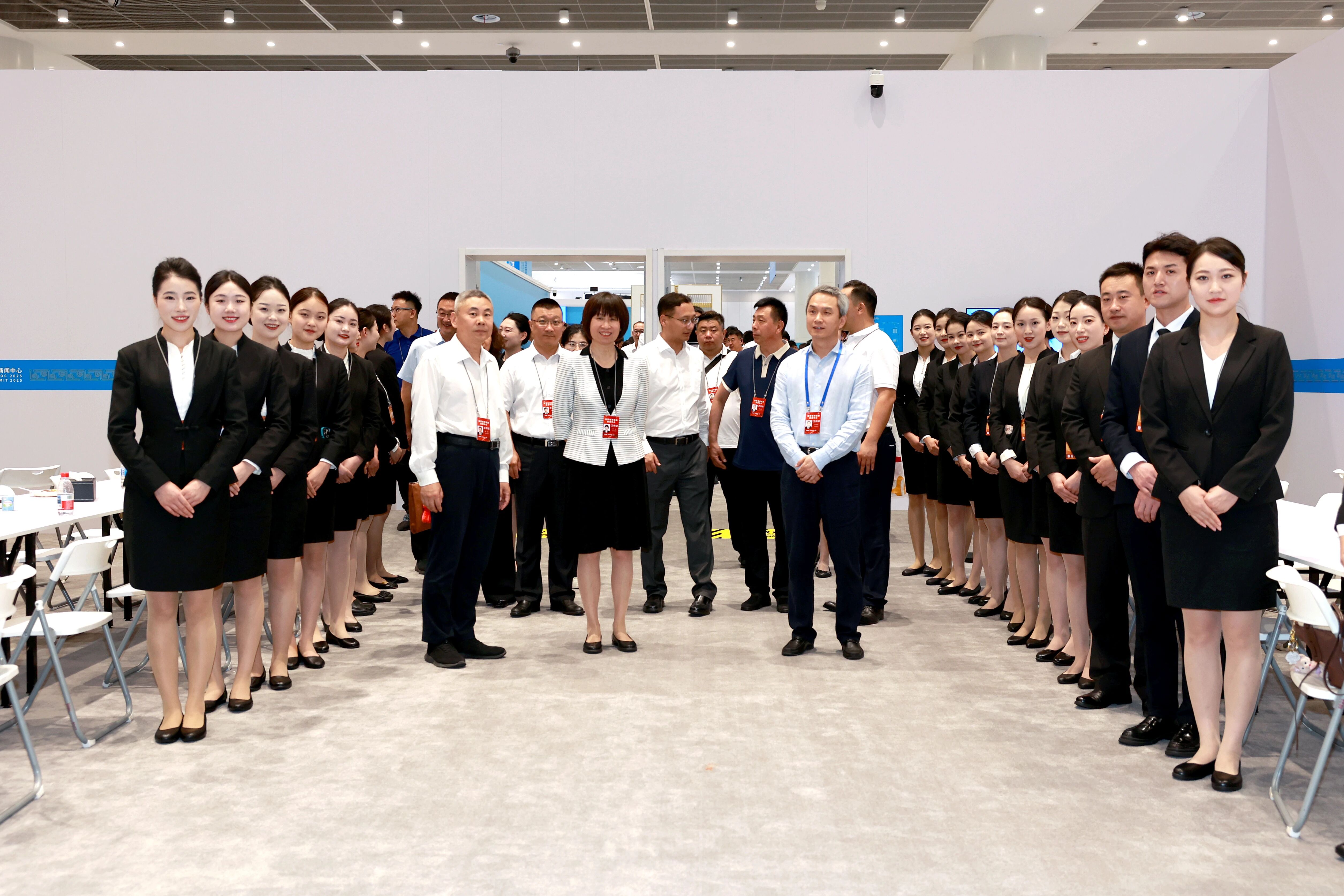 至尊国际 – 至尊服务,至尊享受