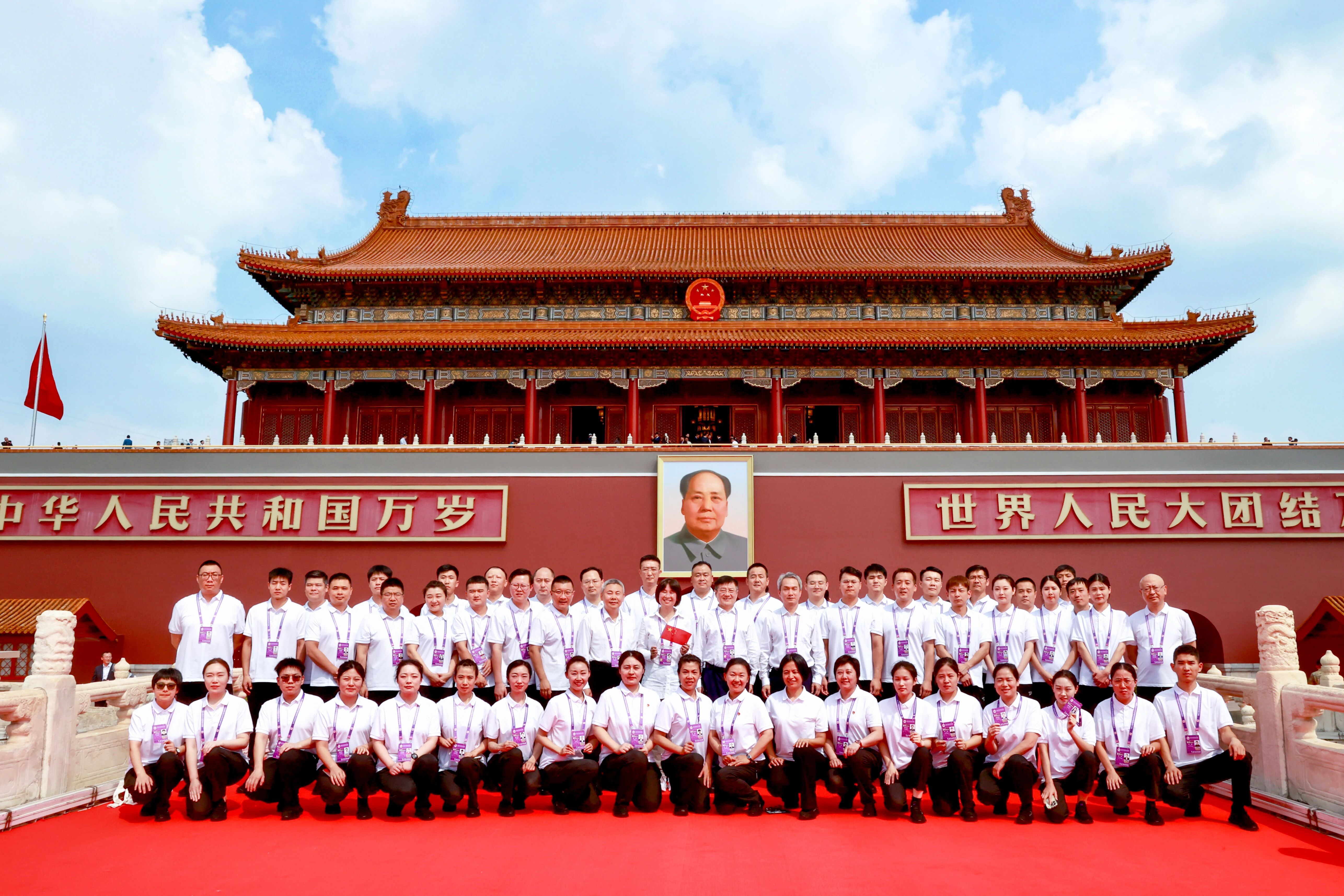 至尊国际 – 至尊服务,至尊享受