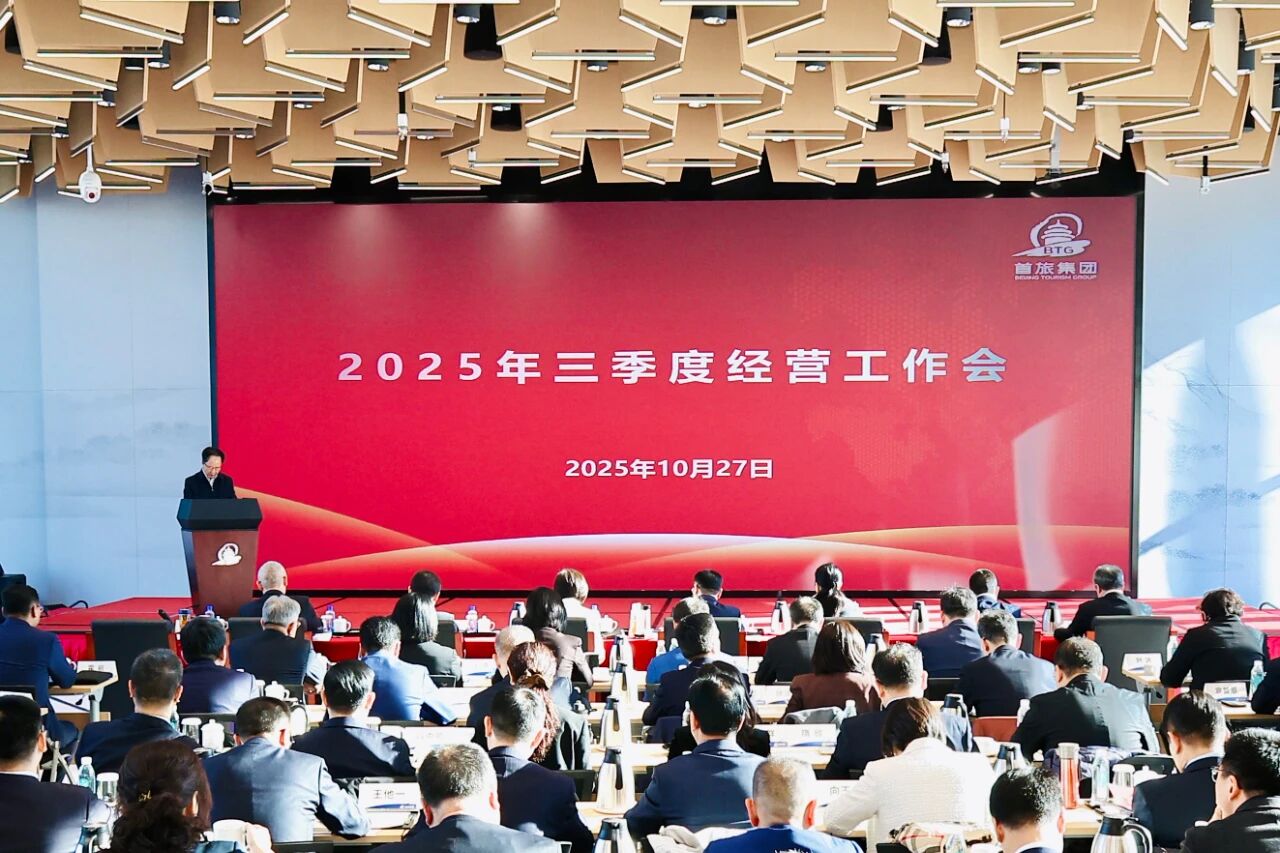 至尊国际 – 至尊服务,至尊享受